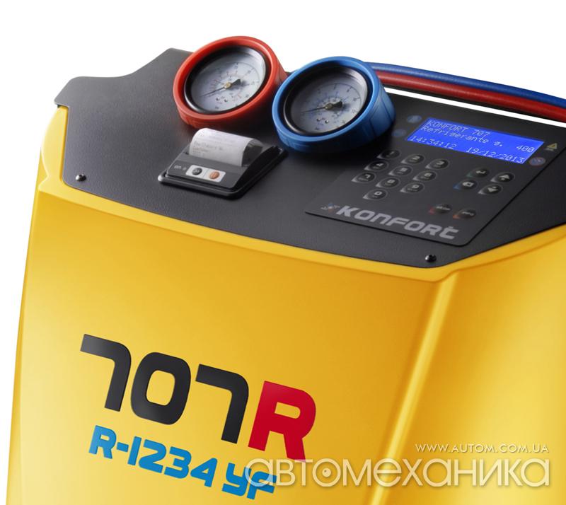 Автоматическая установка заправки кондиционеров R1234yf TEXA Konfort 707R купить