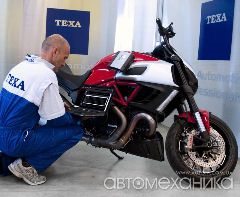 Сканер для діагностики мотоциклів TEXA Navigator TXB Італія недорого