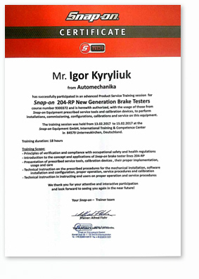Сертификат сервиса от Snap-on Equipment