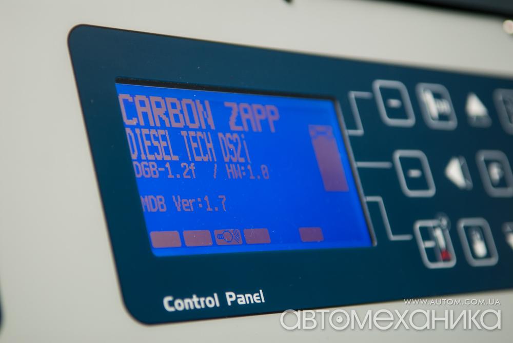 Carbon Zapp Тестер форсунок меню